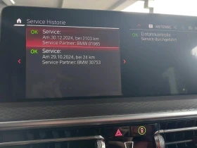 BMW X4 M Competition - 168500 лв. - 99909913 14
