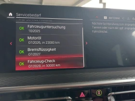 BMW X4 M Competition - 168500 лв. - 99909913 13
