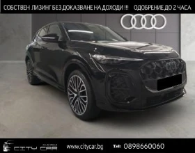 Audi Q5 40 TDI/NEW MODEL/S-LINE/B&O/MMI DISPLAY/HEAD UP/