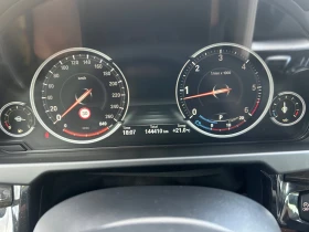 BMW X6 - 72088 лв. - 28727837 8