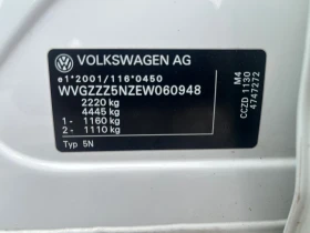 VW Tiguan R line TopTop | Mobile.bg    16