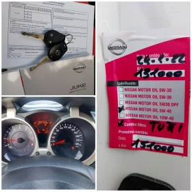 Nissan Juke 1.6 i/GPL - 13300 лв. / 6800.18 € - 74928577 14