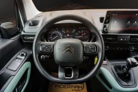 Citroen Berlingo MULTISPACE 1.5 BLUEHDI  | Auto.bg — изображение 9