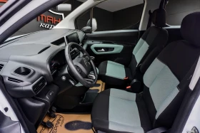 Citroen Berlingo MULTISPACE 1.5 BLUEHDI  | Auto.bg — изображение 6