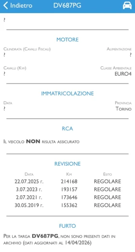 VW Tiguan 2.0 TDI 4MOTION, ПАНОРАМА, НАВИГАЦИЯ - 7500 € / 14668.73 лв. - 49955898 14