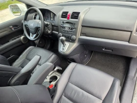 Honda Cr-v 2.0i-VTEC 4x4 Panorama ���� 5 | Mobile.bg � ����� ������ 14