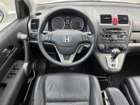 Honda Cr-v 2.0i-VTEC 4x4 Panorama ���� 5 | Mobile.bg � ����� ������ 11