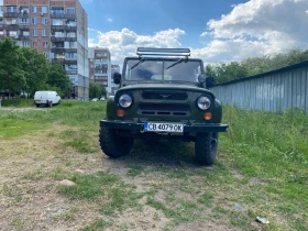 Uaz 469 | Mobile.bg � ����� ������ 2