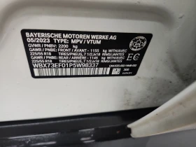 BMW X1 XDRIVE28I | Mobile.bg � ����� ������ 15