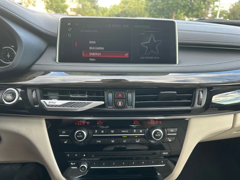 BMW X6, снимка 6 - Автомобили и джипове - 52517765