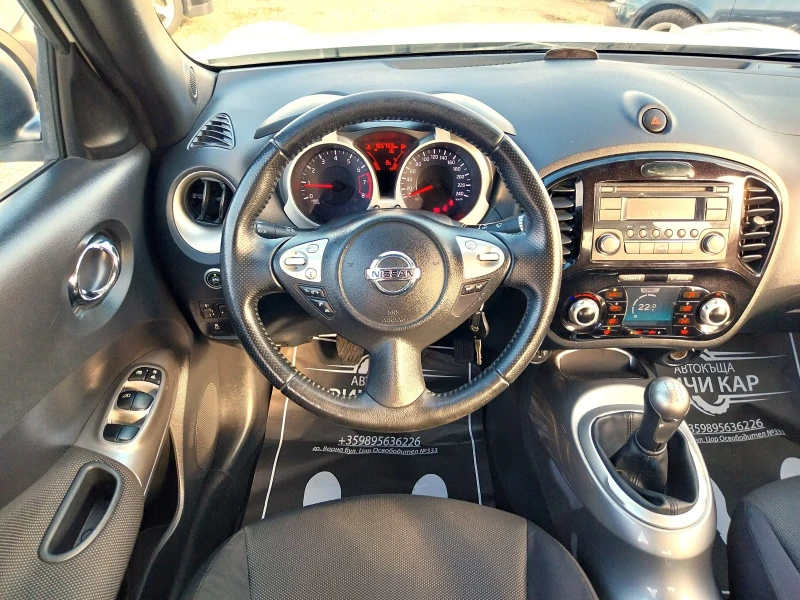 Nissan Juke 1.6 i/GPL, снимка 13 - Автомобили и джипове - 52747805