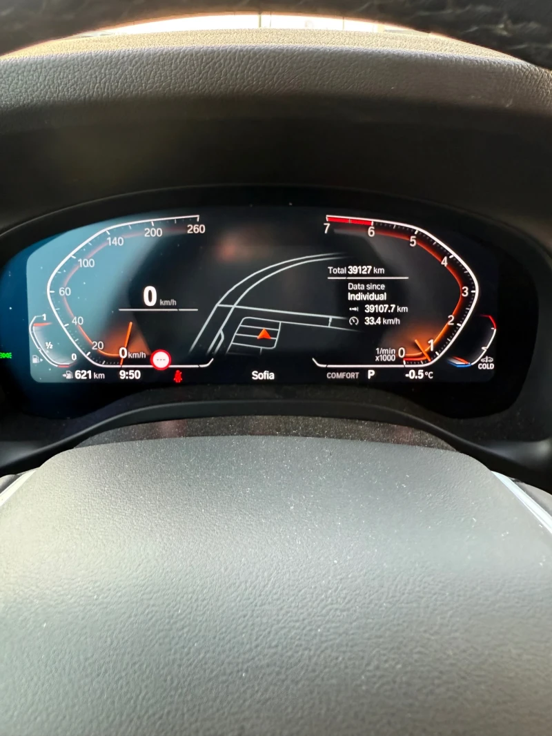 BMW X3 3.0i xDrive facelift, снимка 9 - Автомобили и джипове - 52847039