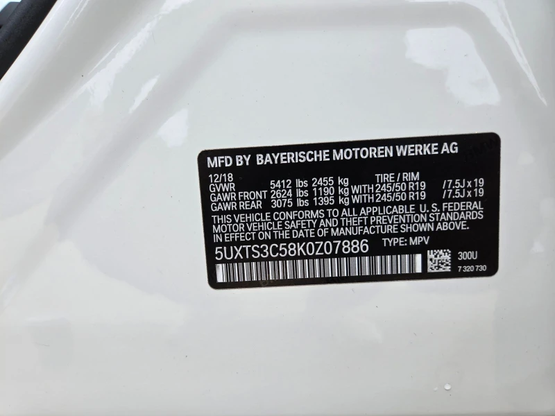 BMW X3, снимка 12 - Автомобили и джипове - 53102887