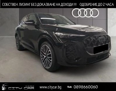 Audi Q5 40 TDI/NEW MODEL/S-LINE/B&O/MMI DISPLAY/HEAD UP/ - 121880 лв. - 66428137 1