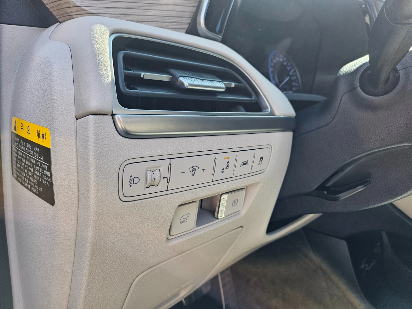 Hyundai Palisade 2.2 4WD PRESTIGE | Mobile.bg   12