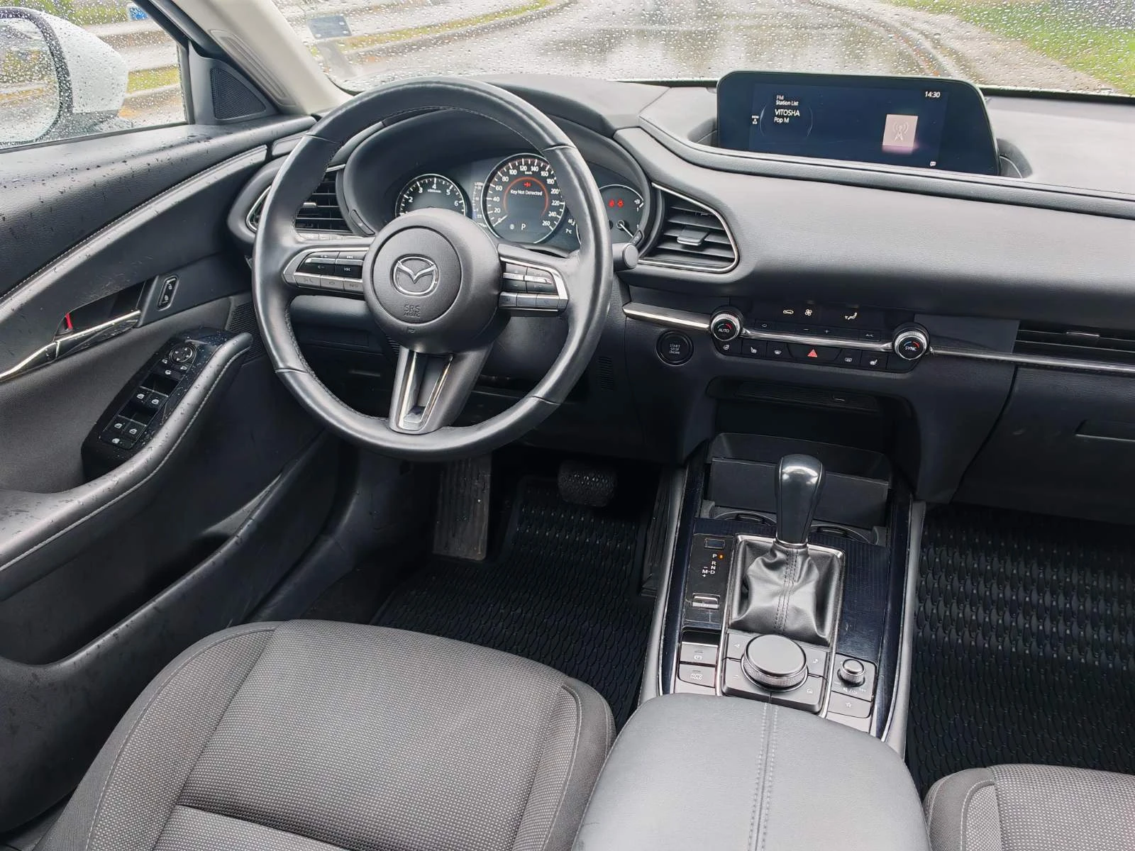 Mazda CX-30 , 3900лв за получаване, 2.0i Com+ автоматик - изображение 10