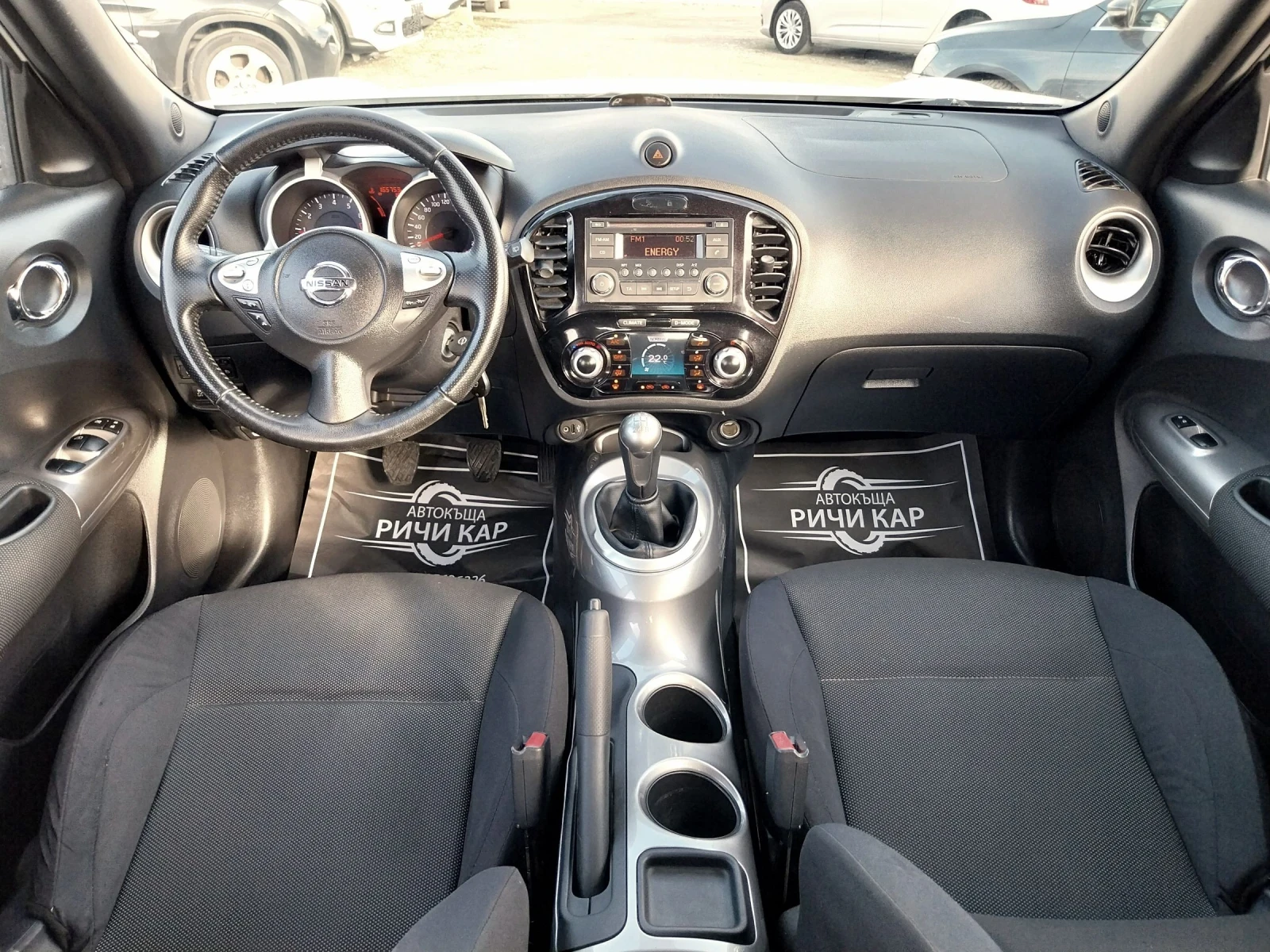 Nissan Juke 1.6 i/GPL | Mobile.bg � ����������� 12