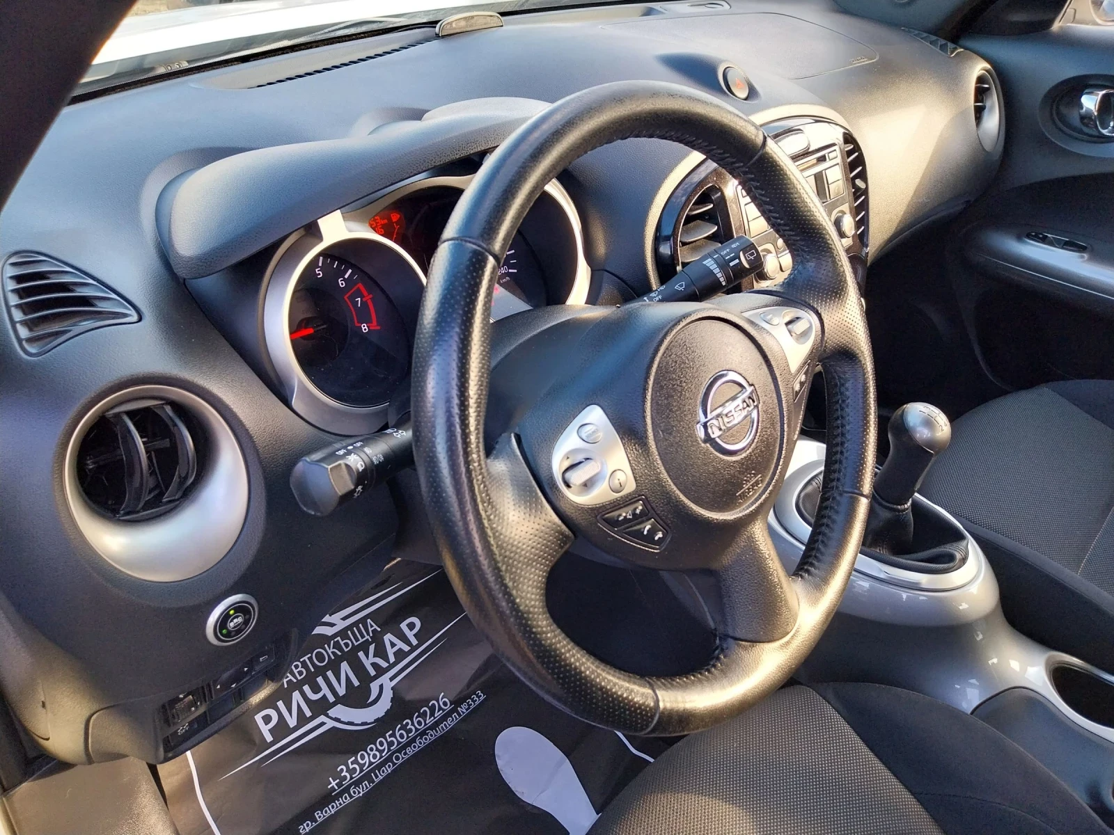 Nissan Juke 1.6 i/GPL - изображение 10