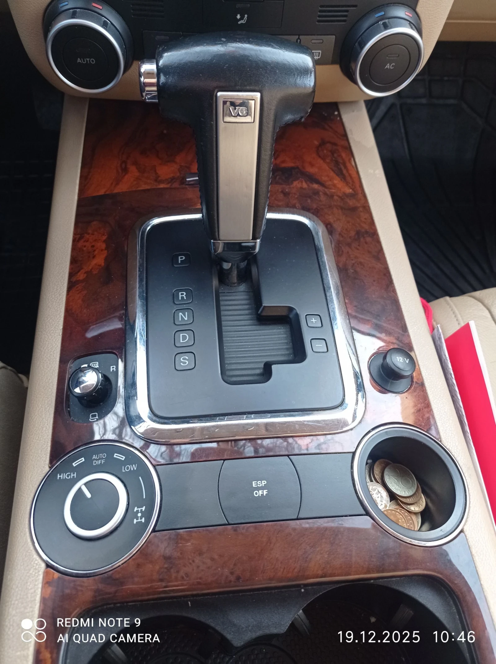 VW Touareg 3.0 TDI | Mobile.bg � ����������� 13