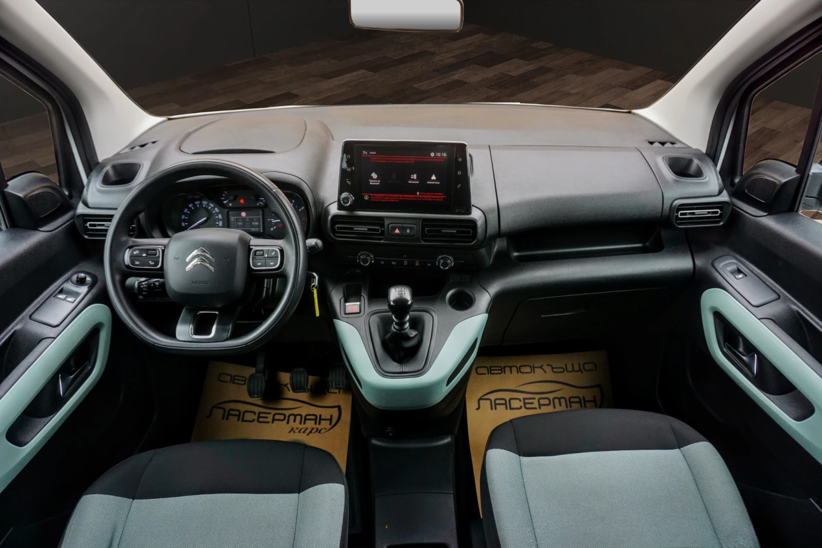 Citroen Berlingo MULTISPACE 1.5 BLUEHDI  | Mobile.bg � ����������� 11