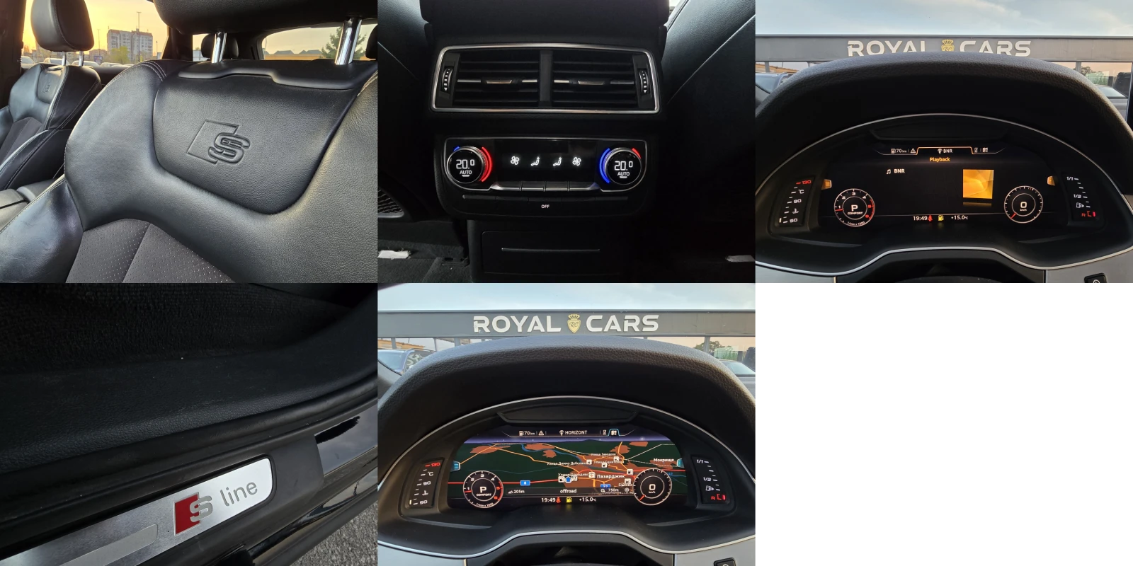 Audi Q7 3.0tdi* S line* Quattro, снимка 16 - Автомобили и джипове - 54200464