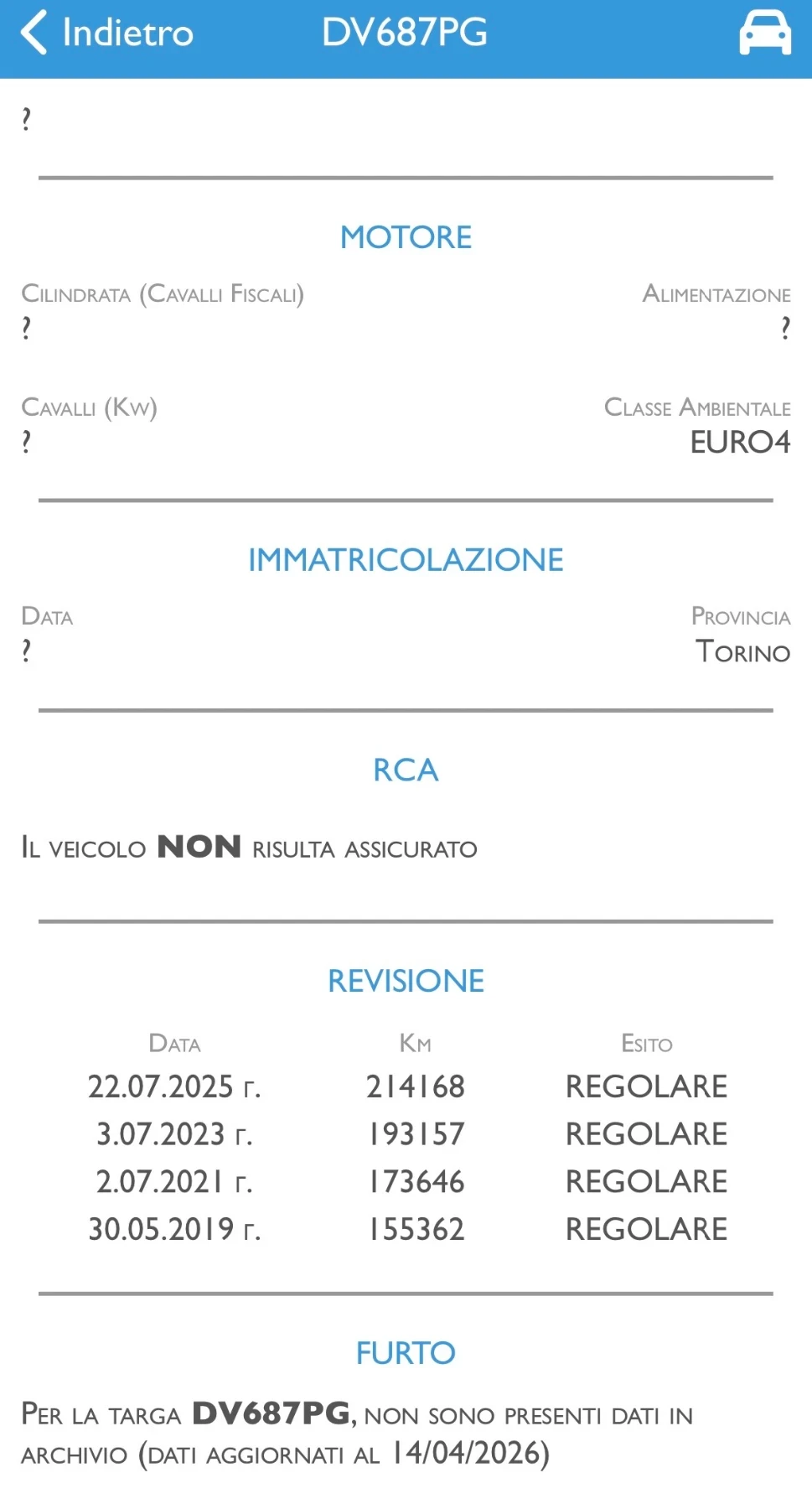 VW Tiguan 2.0 TDI 4MOTION, ПАНОРАМА, НАВИГАЦИЯ, снимка 14 - Автомобили и джипове - 54218794