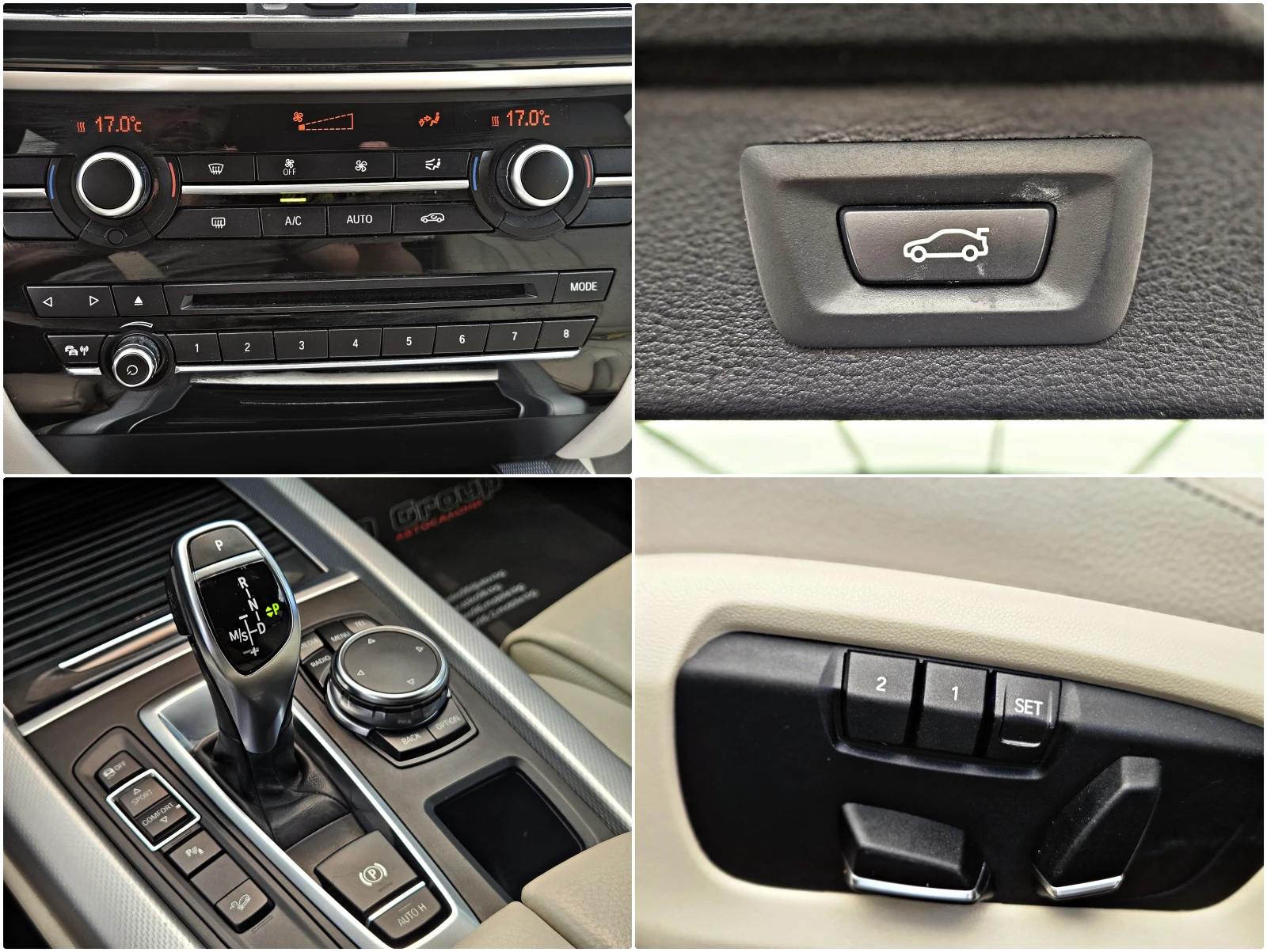 BMW X5 M/GERMANY/DIGITAL/BANG&OLUFSEN/AMBIENT/MEMORY/LIZI | Mobile.bg � ����������� 13