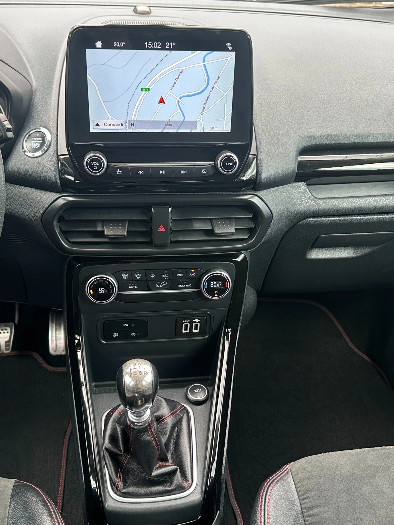 Ford EcoSport 1.5D-STline-LED-NAVI-PDC-EURO6D-FACELIFT-114000km!, снимка 13 - Автомобили и джипове - 54636341