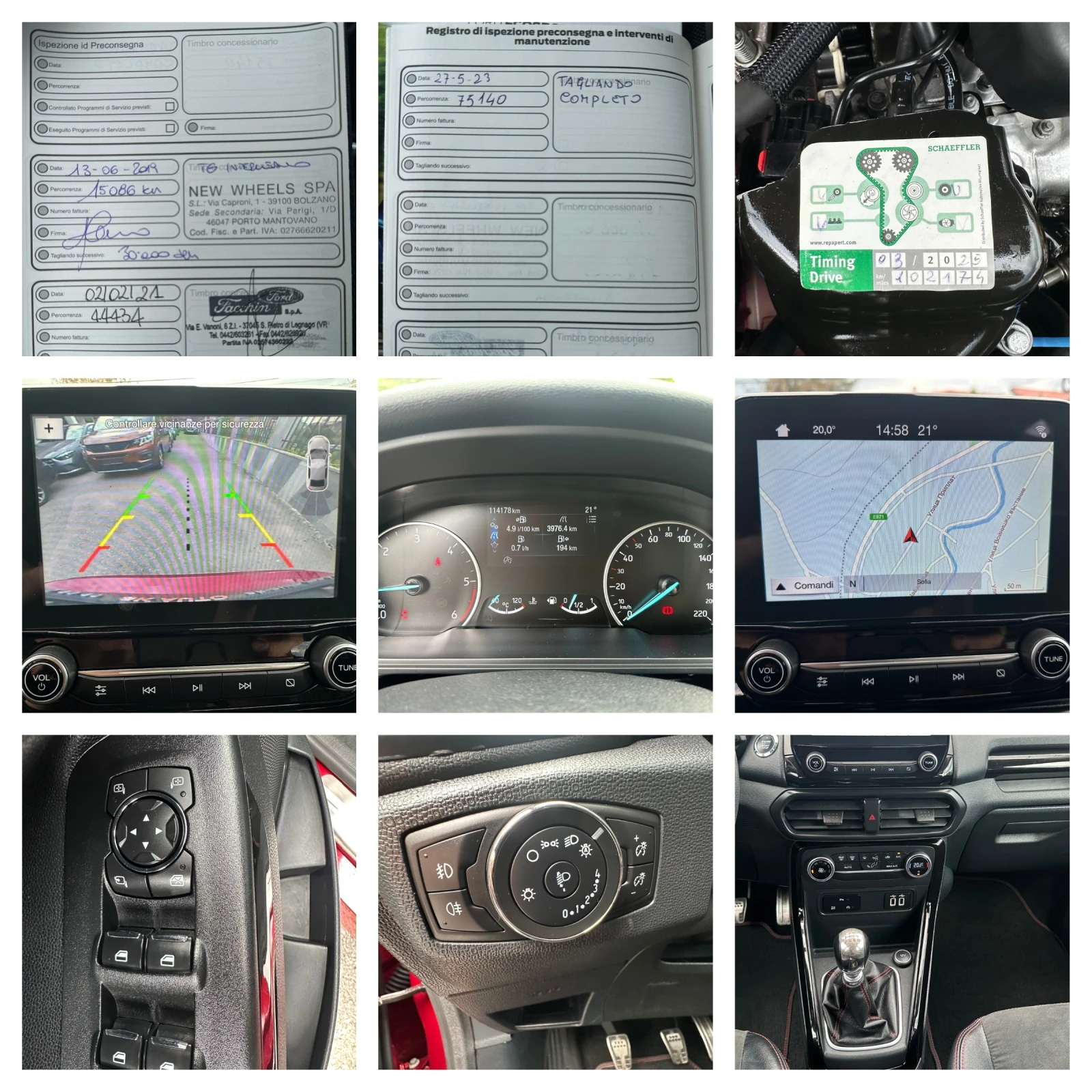Ford EcoSport 1.5D-STline-LED-NAVI-PDC-EURO6D-FACELIFT-114000km!, снимка 16 - Автомобили и джипове - 54636341