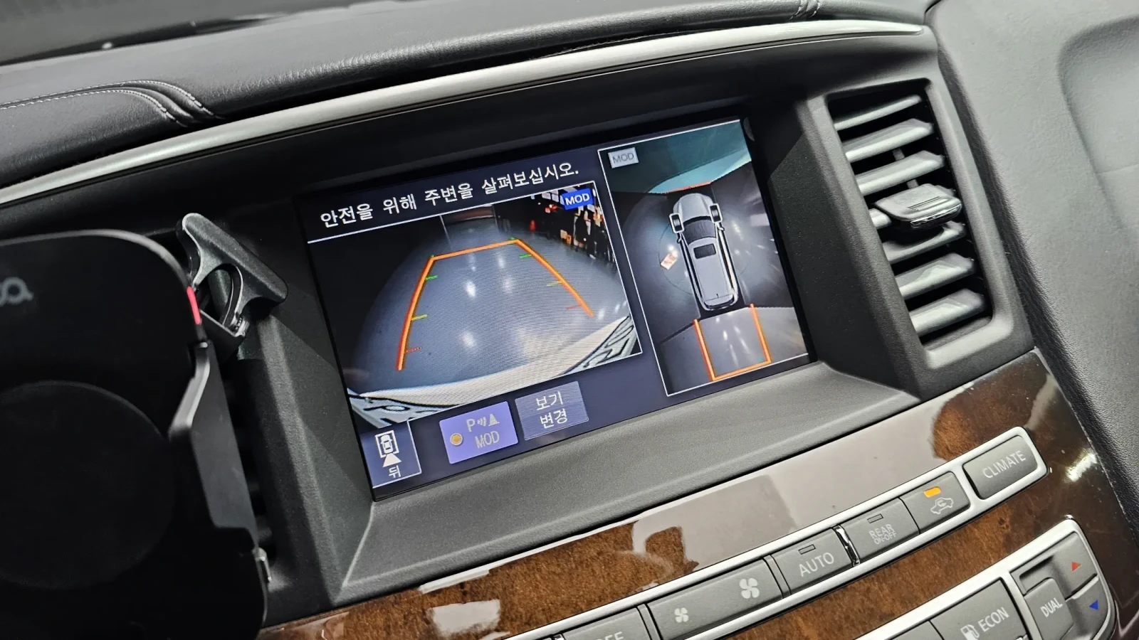 Infiniti QX60 3.5 AWD LineAssist/ Cam360/ Обдухване, снимка 12 - Автомобили и джипове - 55070689