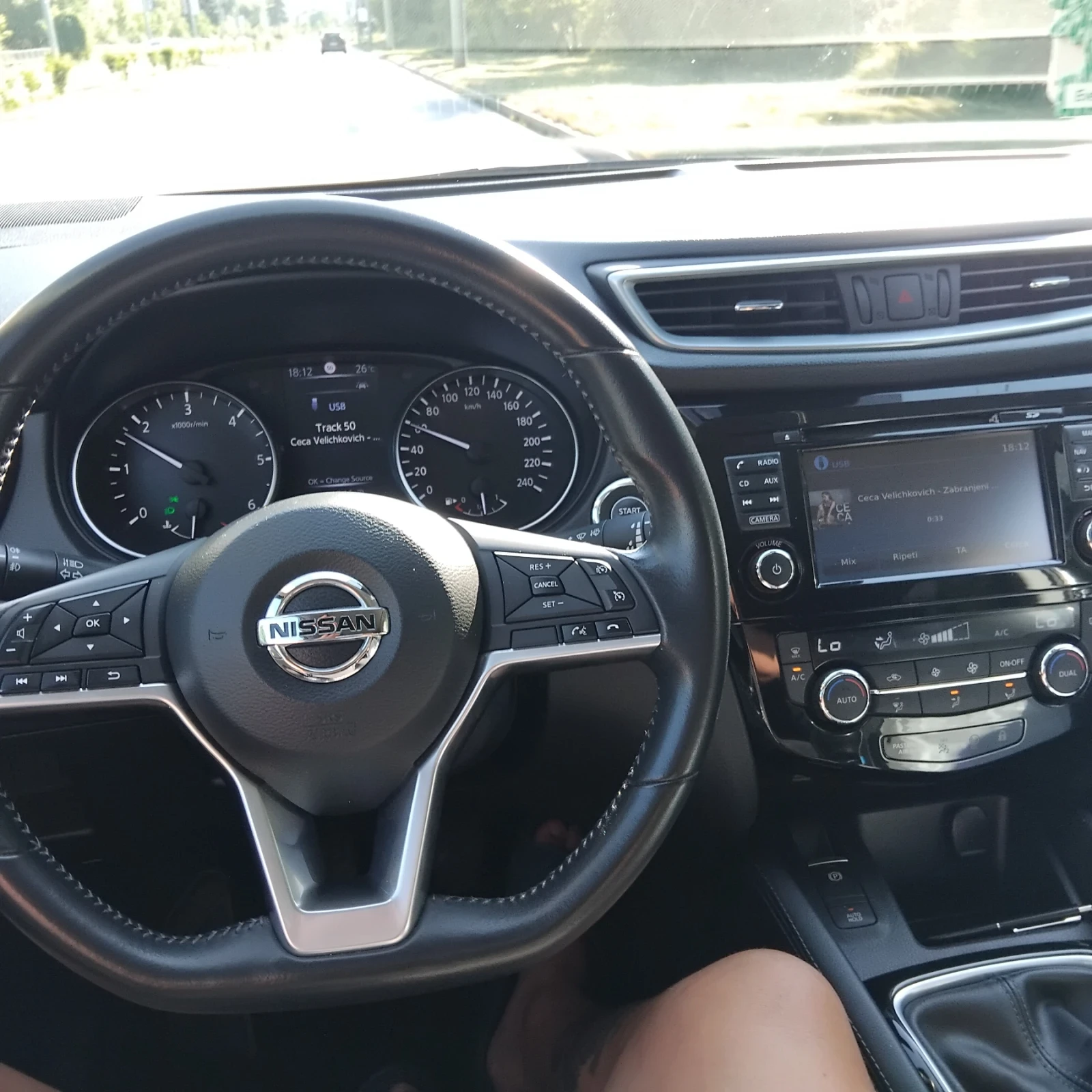 Nissan Qashqai QASHQAI 1.6 disel УНИКАТ, снимка 5 - Автомобили и джипове - 55270309