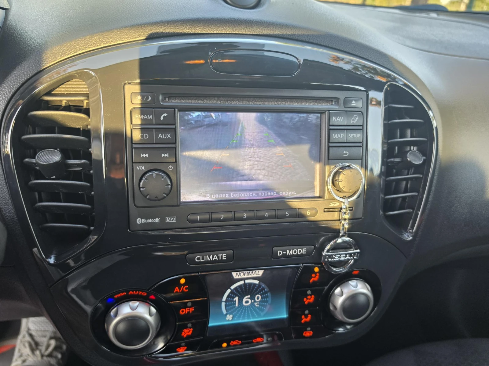 Nissan Juke 1, 6, снимка 8 - Автомобили и джипове - 55697442