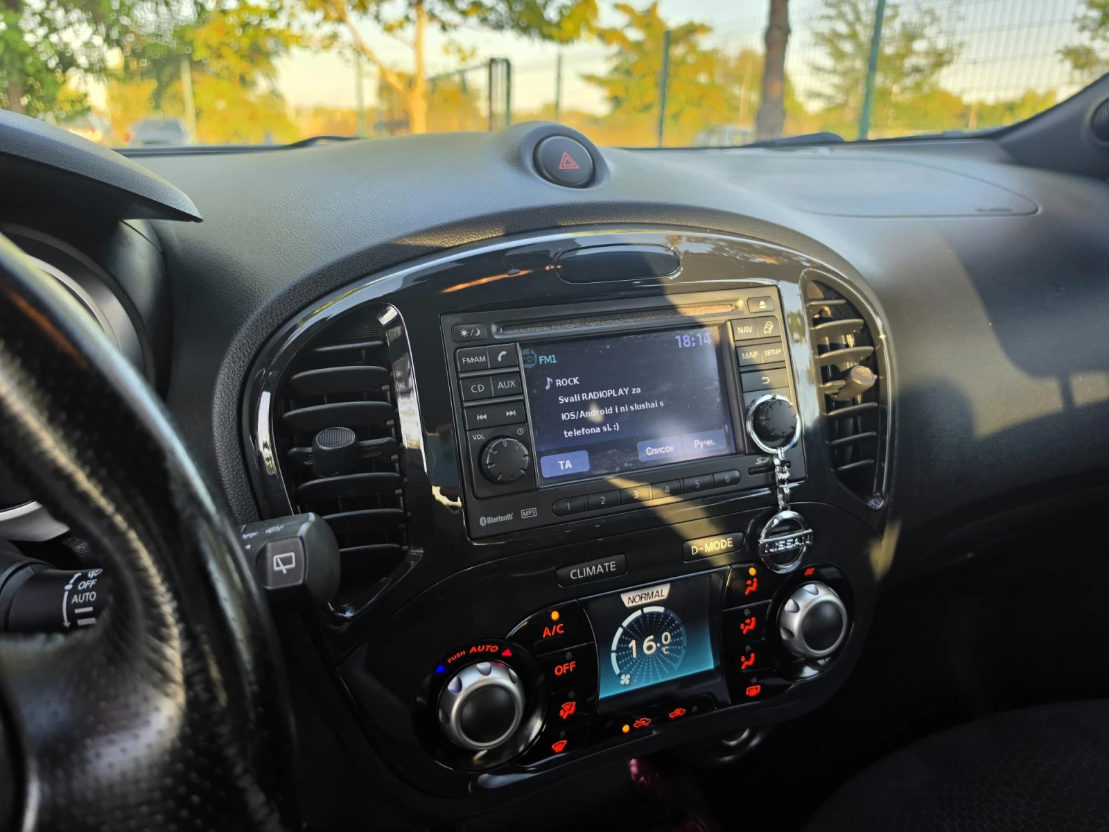 Nissan Juke 1, 6, снимка 7 - Автомобили и джипове - 55697442