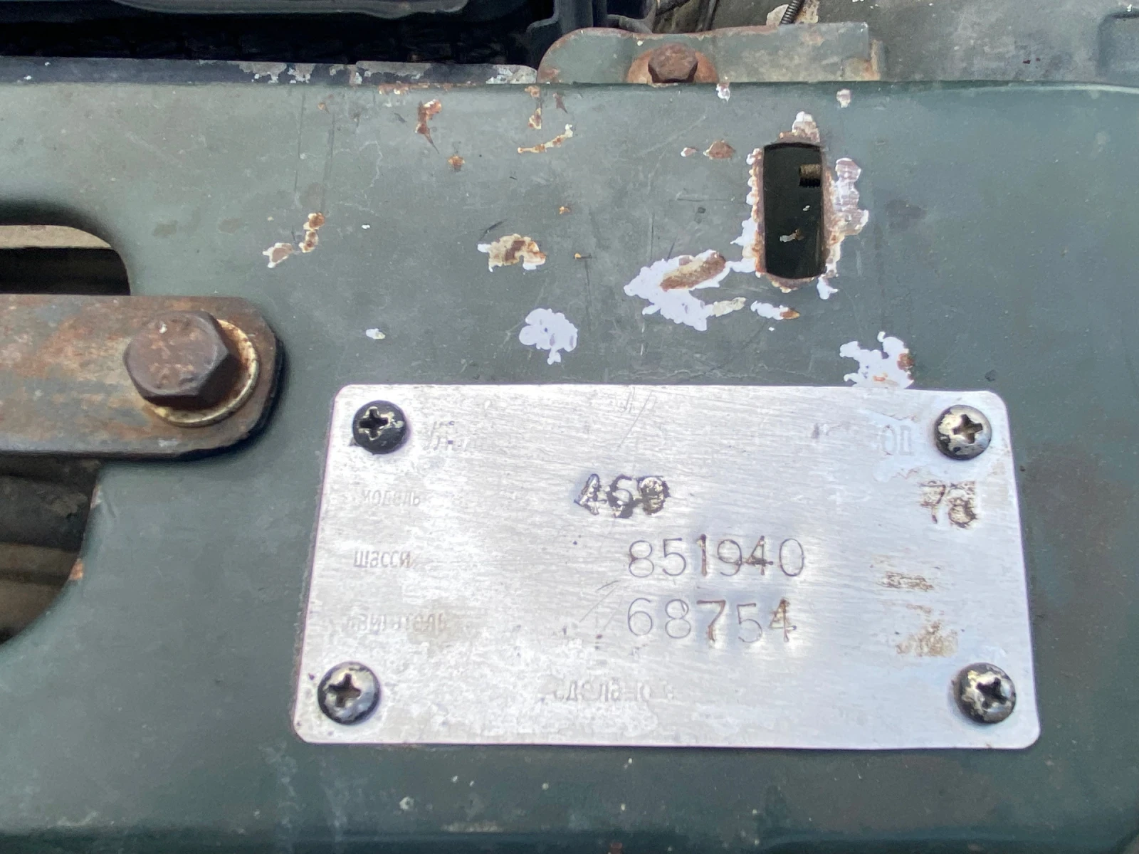 Uaz 469 | Mobile.bg � ����������� 9