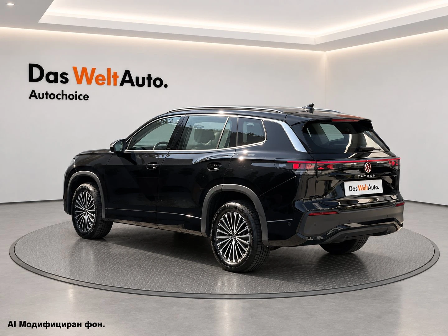 VW Tayron, снимка 2 - Автомобили и джипове - 56422544