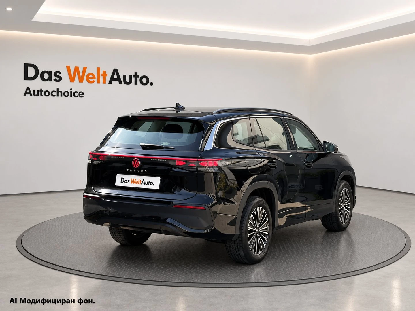 VW Tayron, снимка 3 - Автомобили и джипове - 56422544