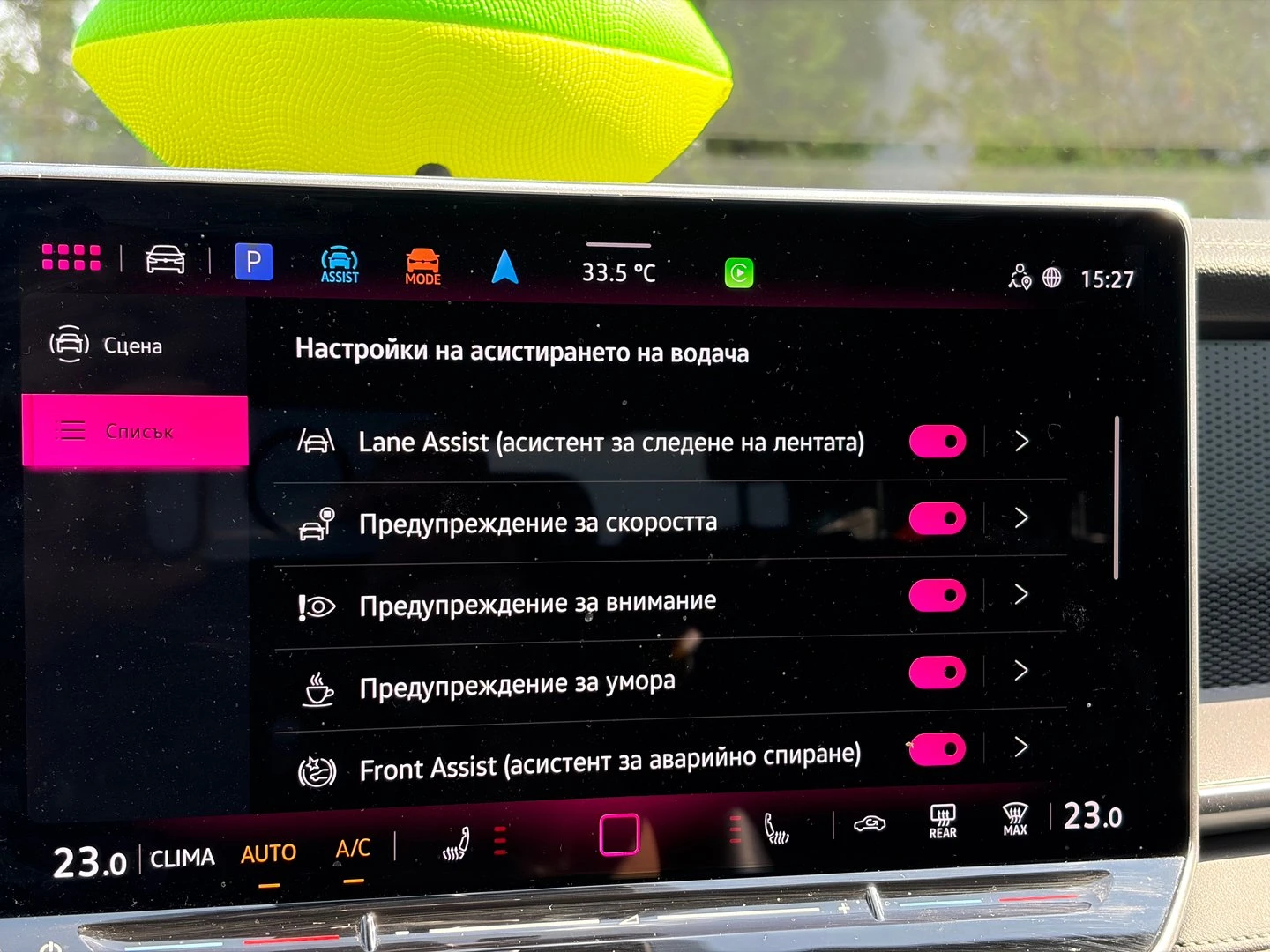 VW Tayron, снимка 11 - Автомобили и джипове - 56422544