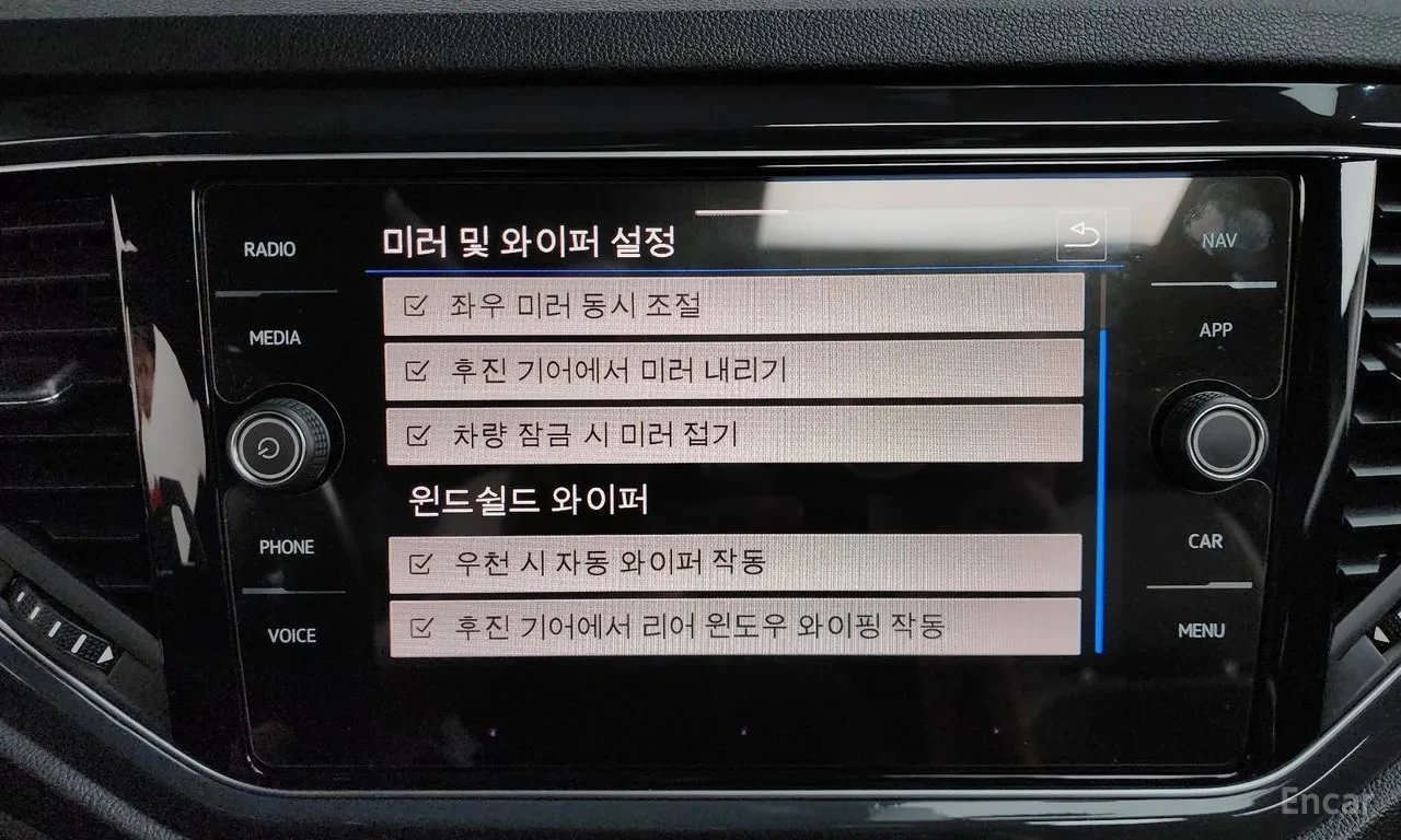 VW T-Roc 2.0 TDI Premium/КОЖА/ПОДГРЕВ/ЗАДНА КАМЕРА/, снимка 17 - Автомобили и джипове - 56104268