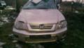 Honda Cr-v 2.0i, 147 кс. Теглич, снимка 1 - Автомобили и джипове - 16742393