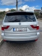 Обява за продажба на BMW X3 ~12 000 лв. - изображение 4
