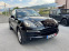 Обява за продажба на Porsche Cayenne 4.8S РЕАЛНИ КМ ~36 000 лв. - изображение 2