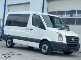 VW Crafter 8+ 1 места / Климатроник , снимка 1