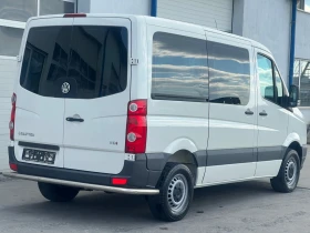 VW Crafter 8+ 1 места / Климатроник  | Auto.bg — изображение 7