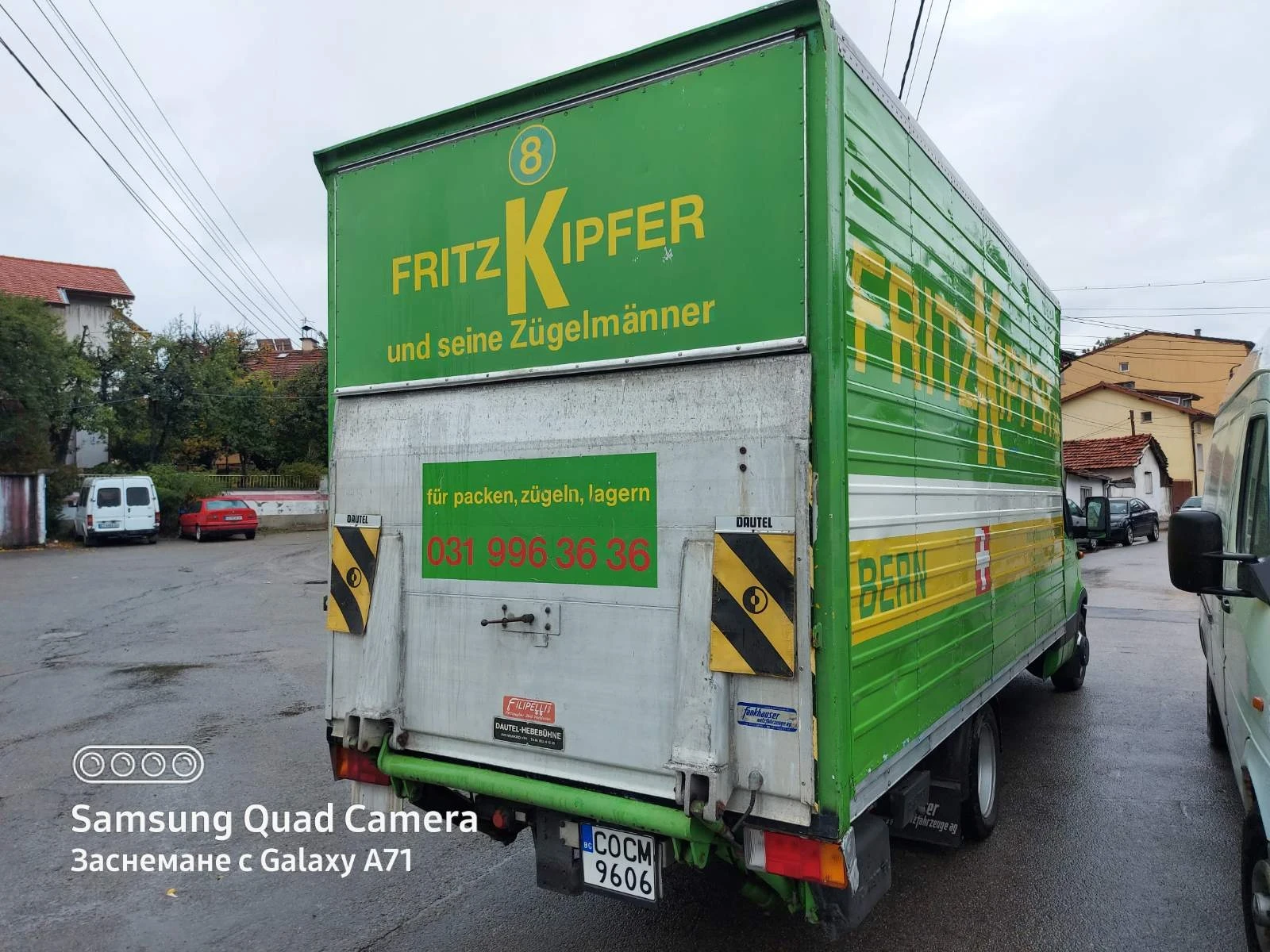 Iveco 35c15 | Mobile.bg � ����������� 3