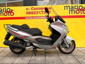 Kymco Xciting 250