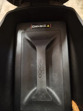 Super Soco CU Mini undefined | Auto.bg — изображение 12