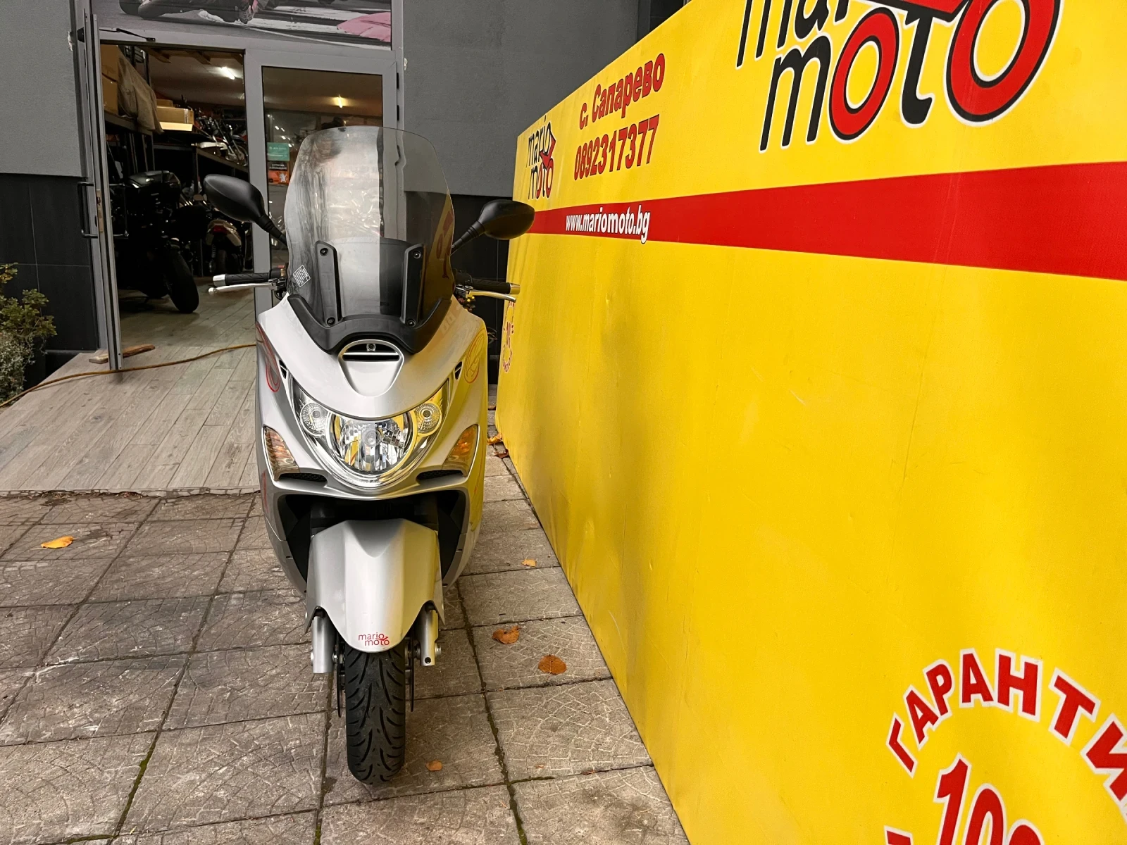 Kymco Xciting 250 - изображение 4