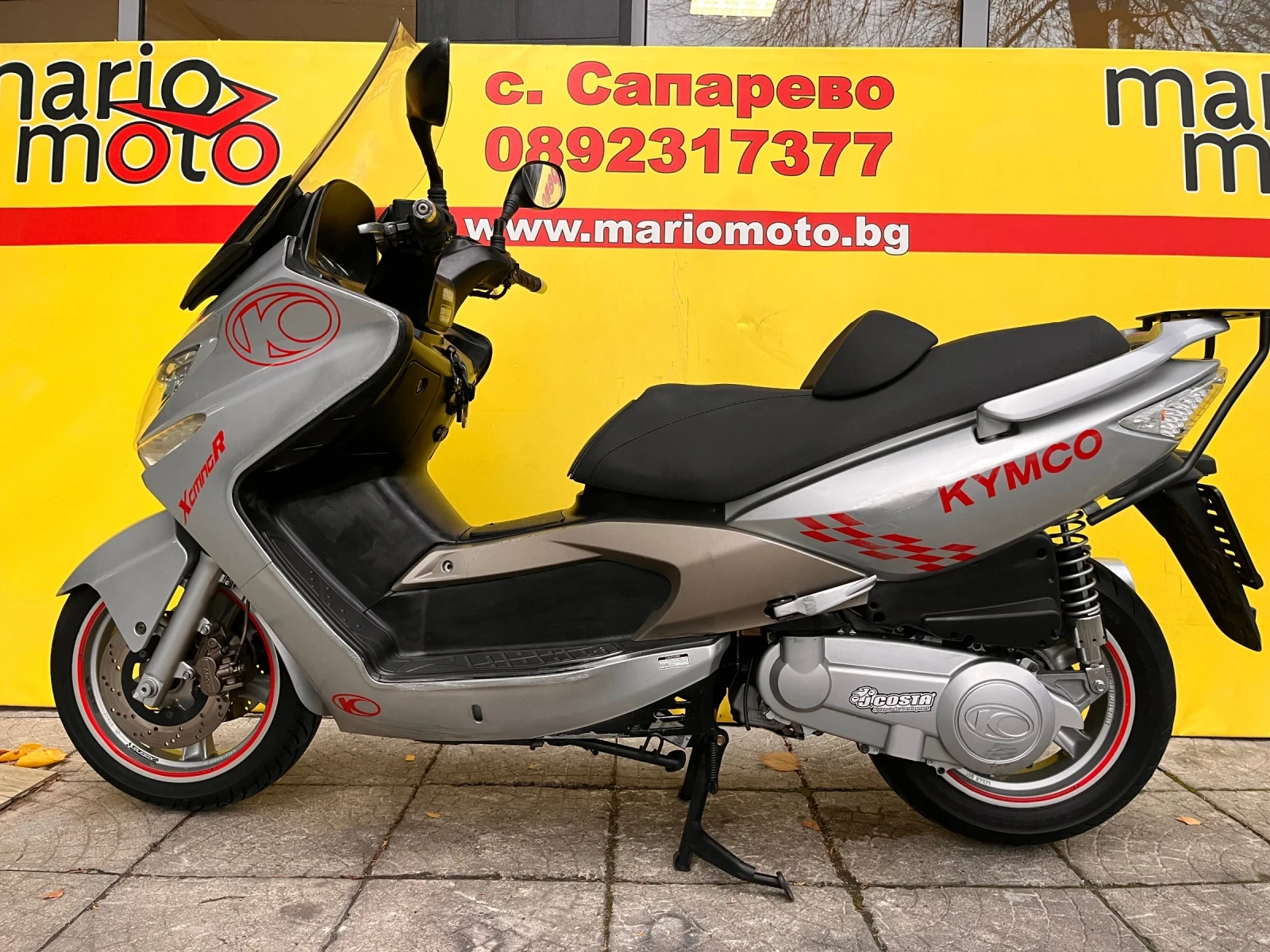 Kymco Xciting 250 - изображение 6