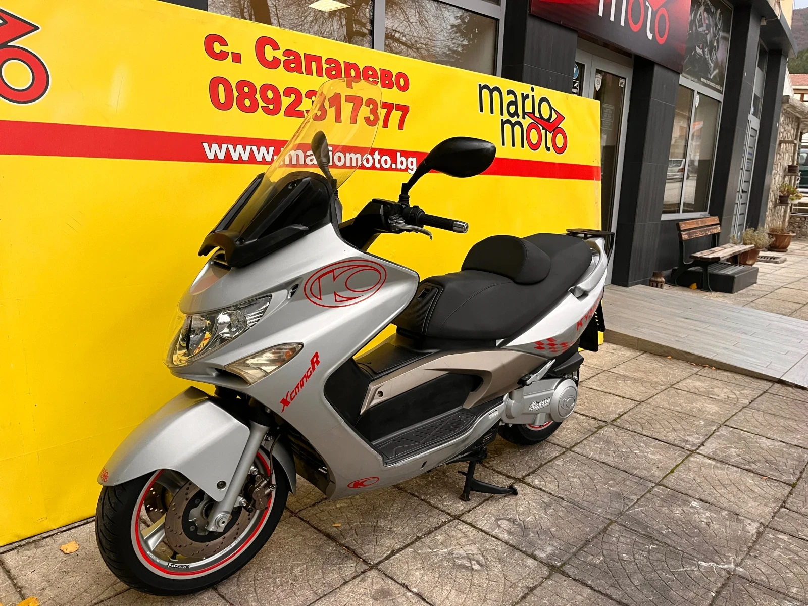 Kymco Xciting 250 - изображение 7