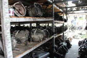 СКОРОСТНИ КУТИИ, снимка 7